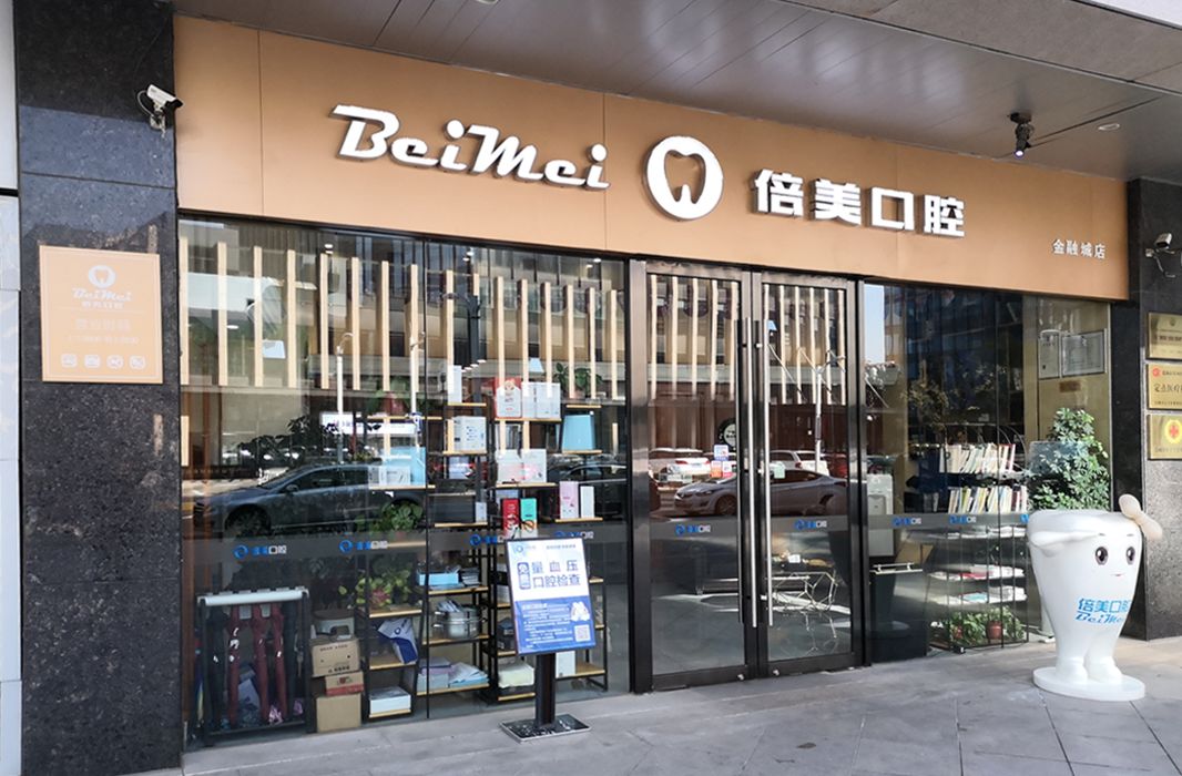 微信图片_20210704143530.jpg