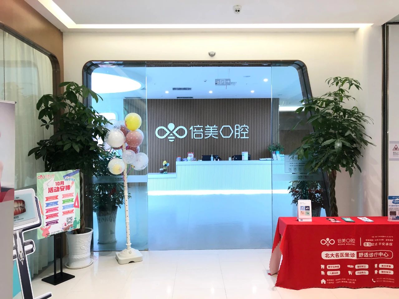微信图片_20210704150441.jpg